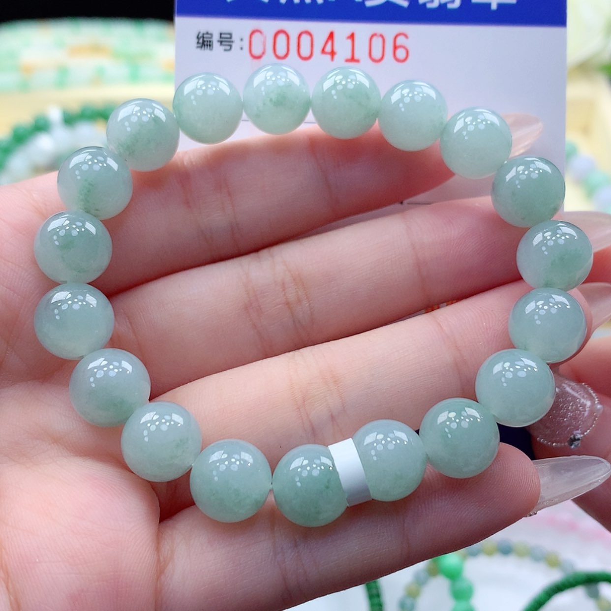【闪购商品】翡翠颈饰未镶嵌缅甸天然a货翡翠