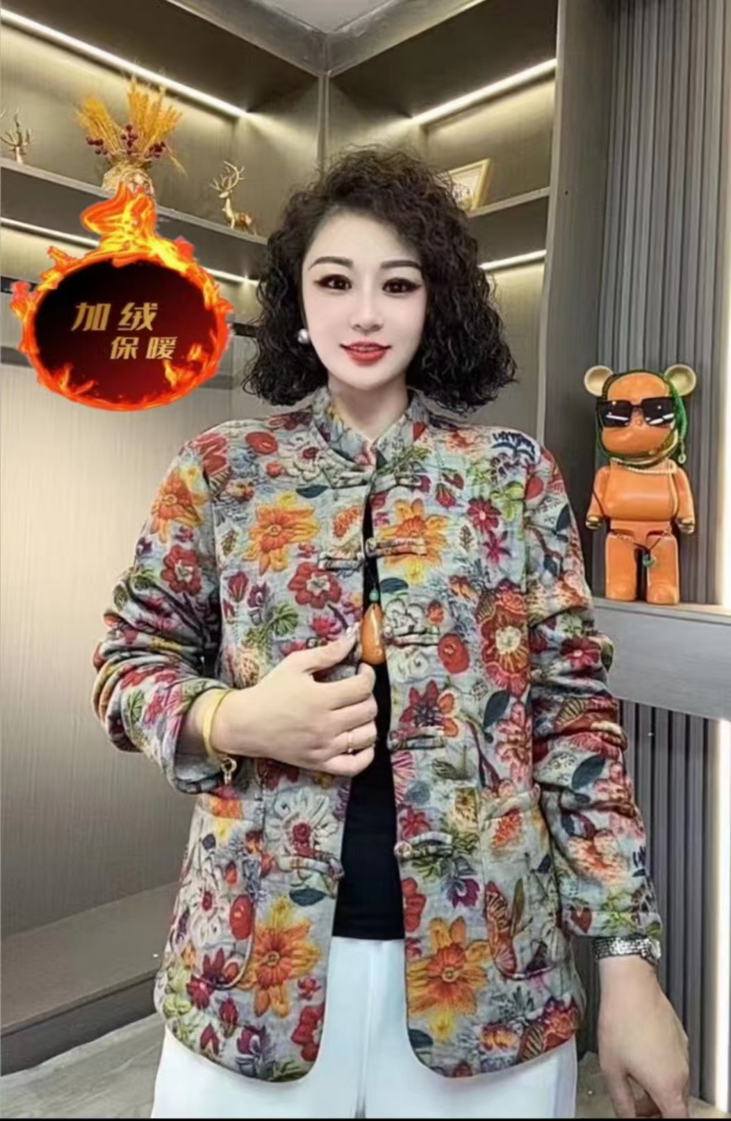 （阿宝推荐）秋冬季新款中老年3D立体加绒盘扣国风新中式高定女外套