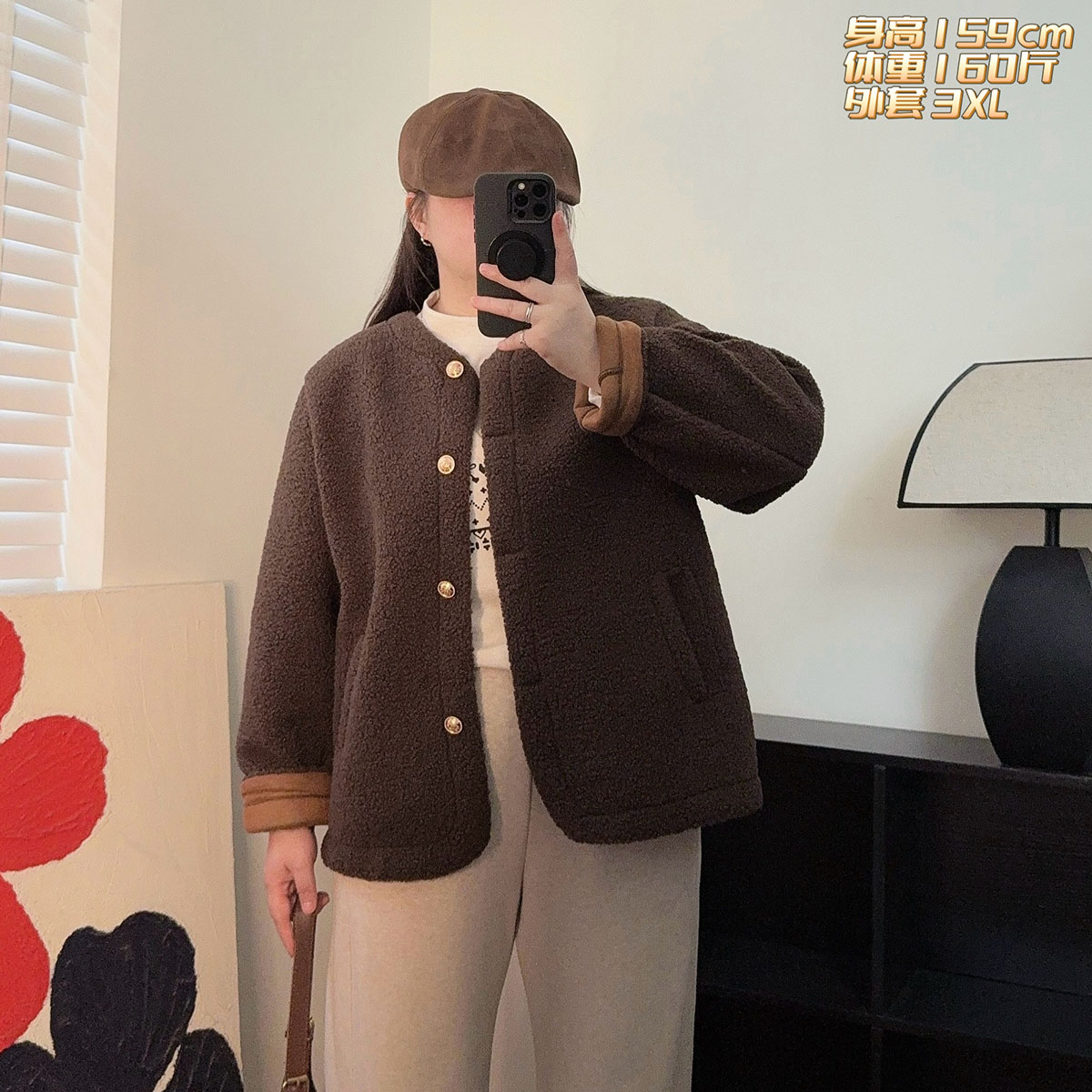 福福大码女装 冬季正肩保暖糕糕毛棉衣 宽松显瘦摇粒绒棉服外套