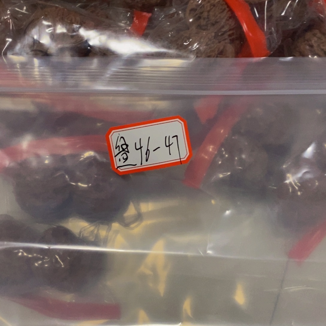 吊坠文玩核桃蟠龙纹46-47