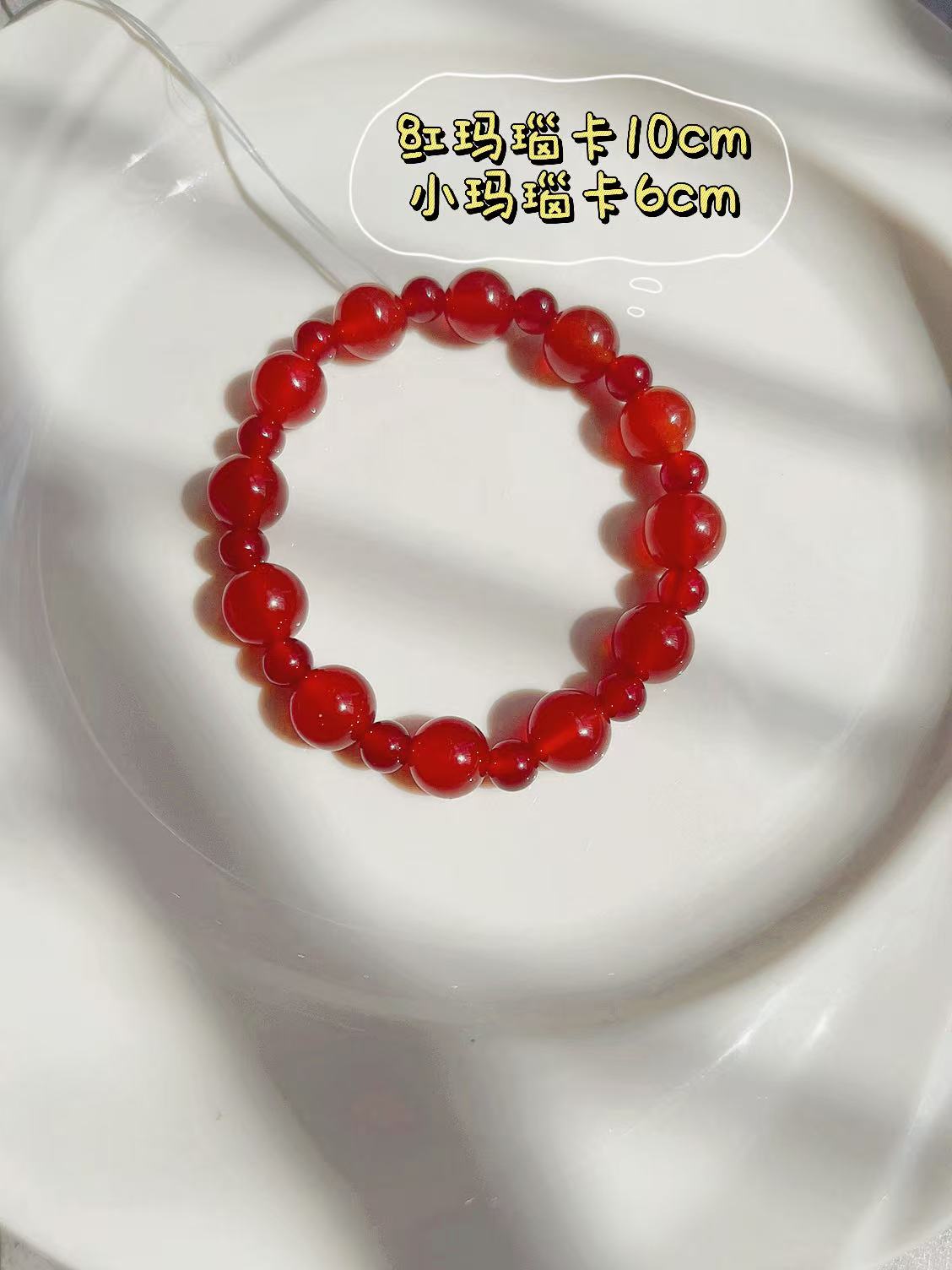 天然红玛瑙复古设计显白雅致简约手链