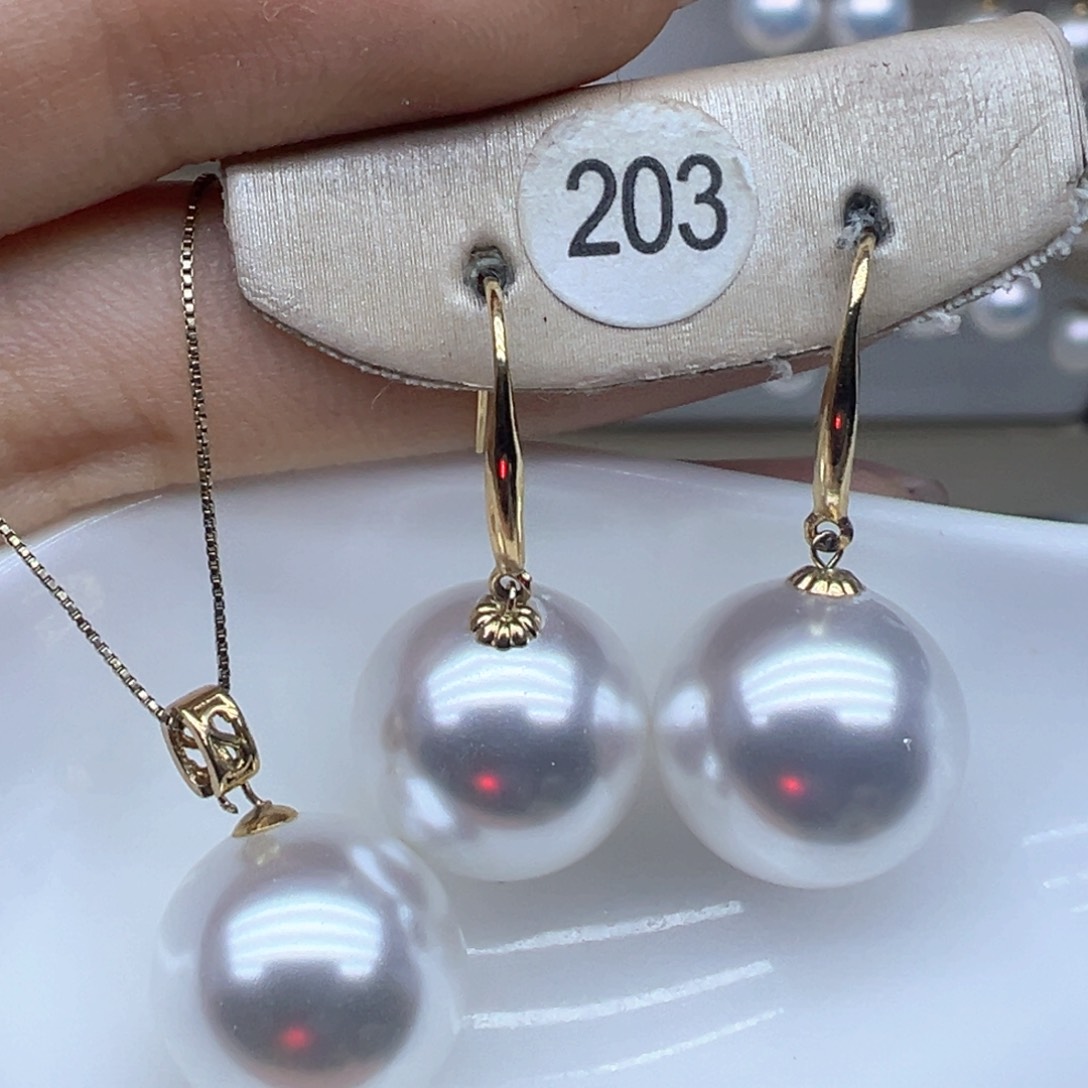 淡水珍珠18K金镶嵌吊坠(赠链)