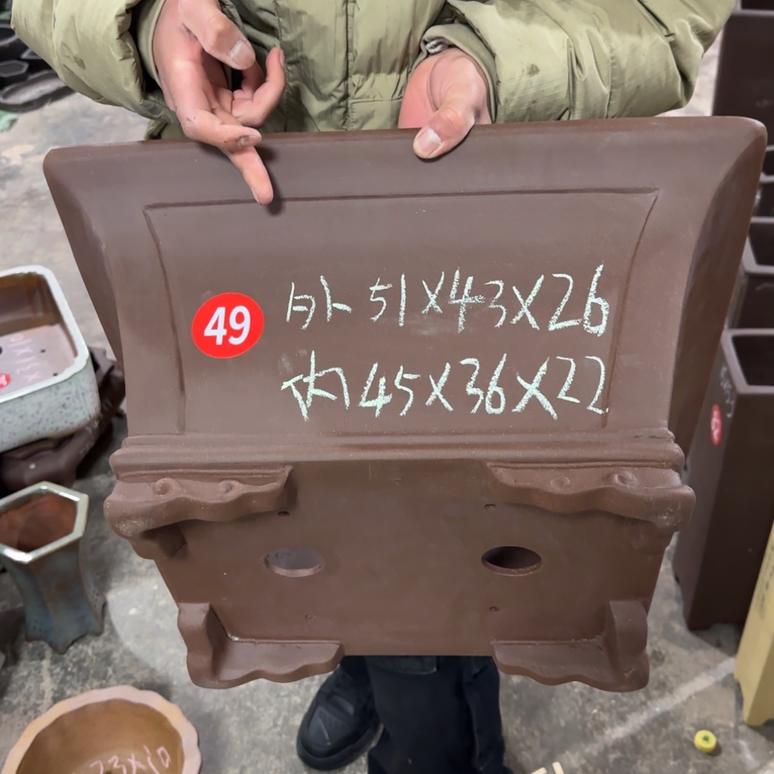 紫砂花盆呜呜呜呜