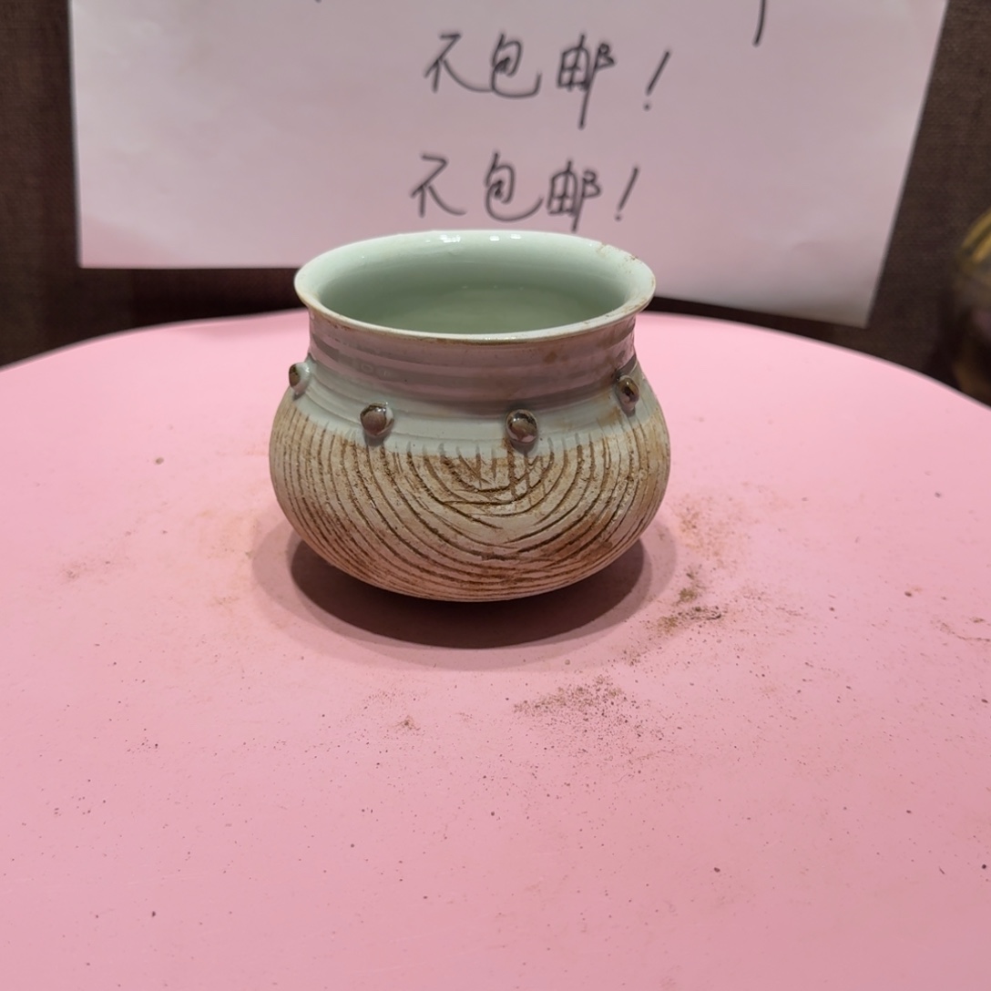 陶其他漂亮的小瓷瓶子