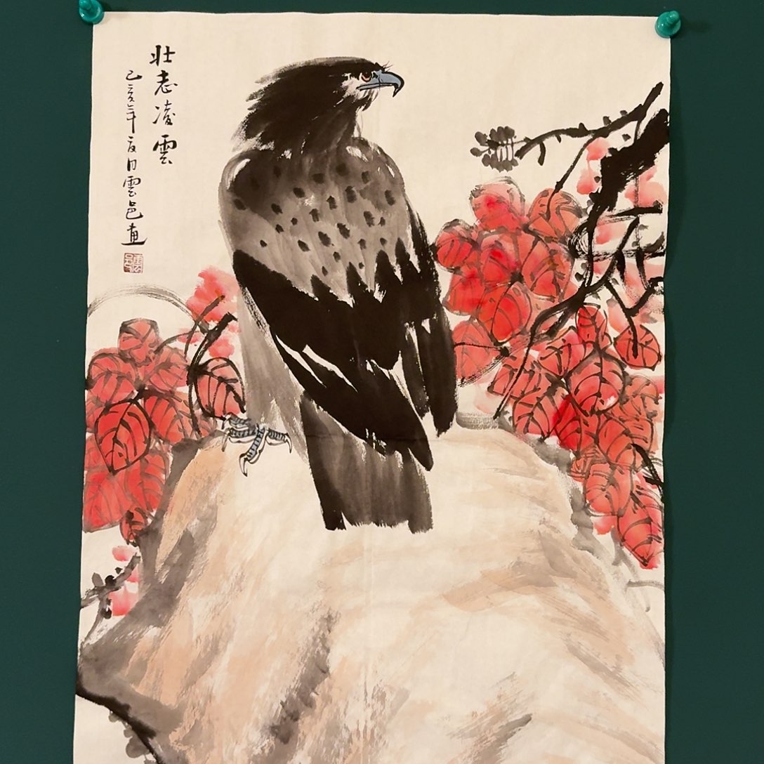 国画云邑老师的作品