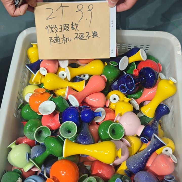 微夏款景德镇陶瓷
