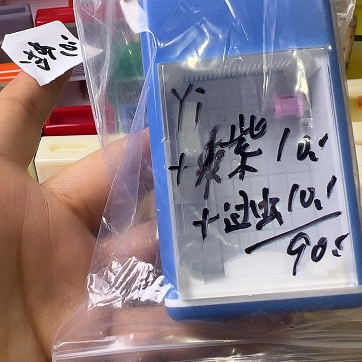 Y***.哈哈哈哈哈哈哈哈哈哈哈