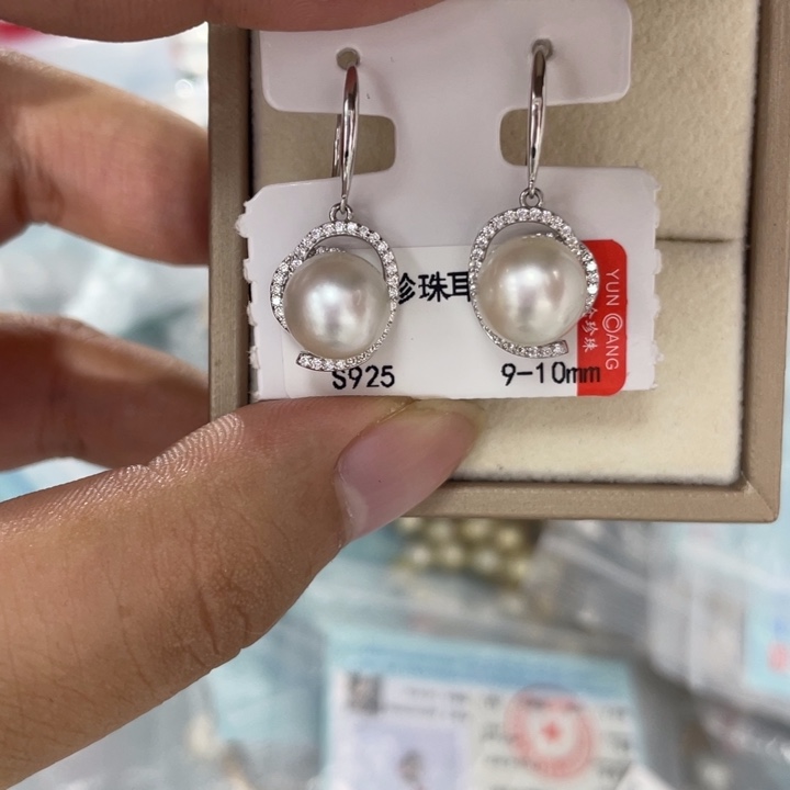 银S925镶嵌海水珍珠耳饰