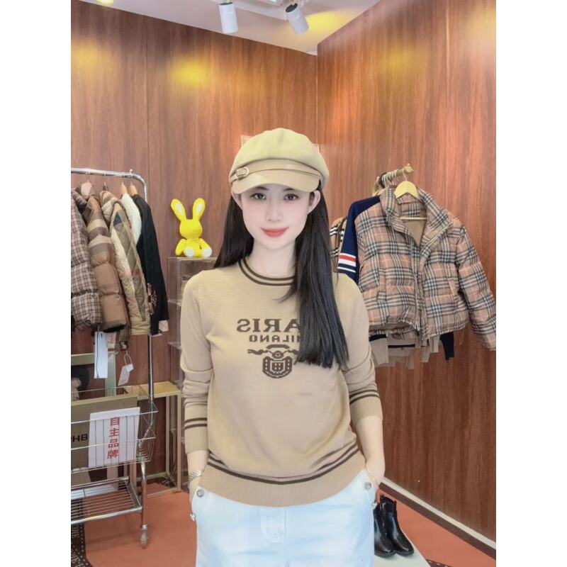 2025新款百搭打底衫1208（自主品牌）