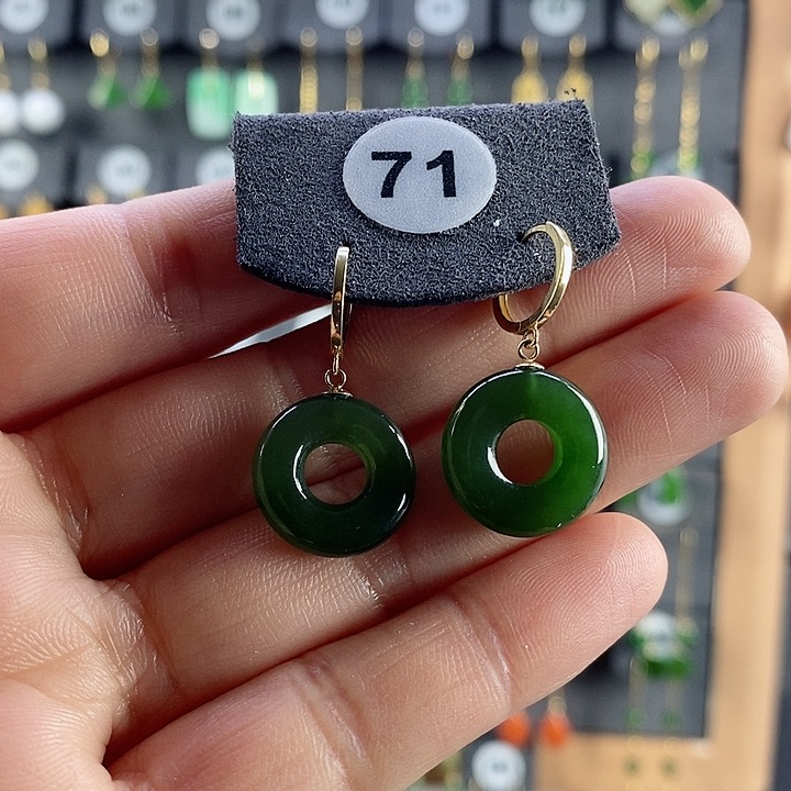 和田玉耳饰18K金镶嵌