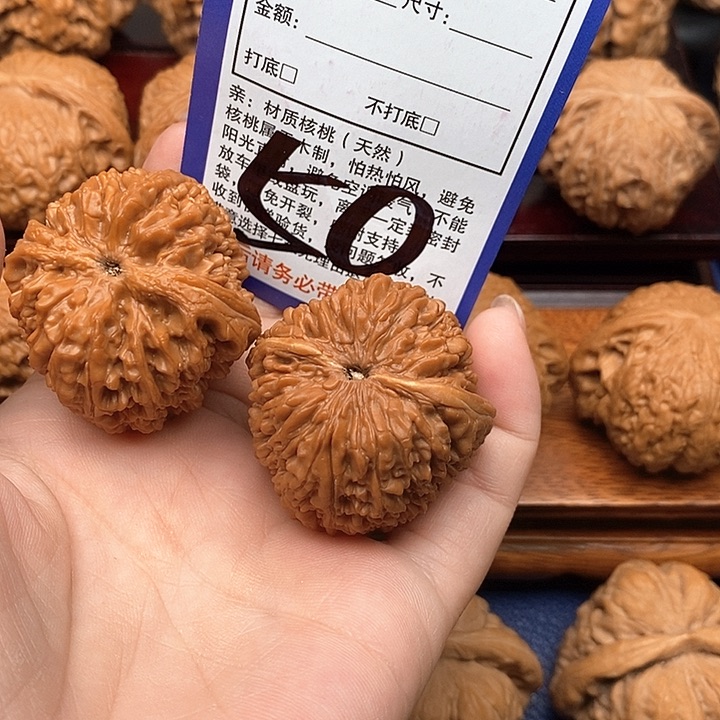 桃核吊坠大蒜头狮子头38