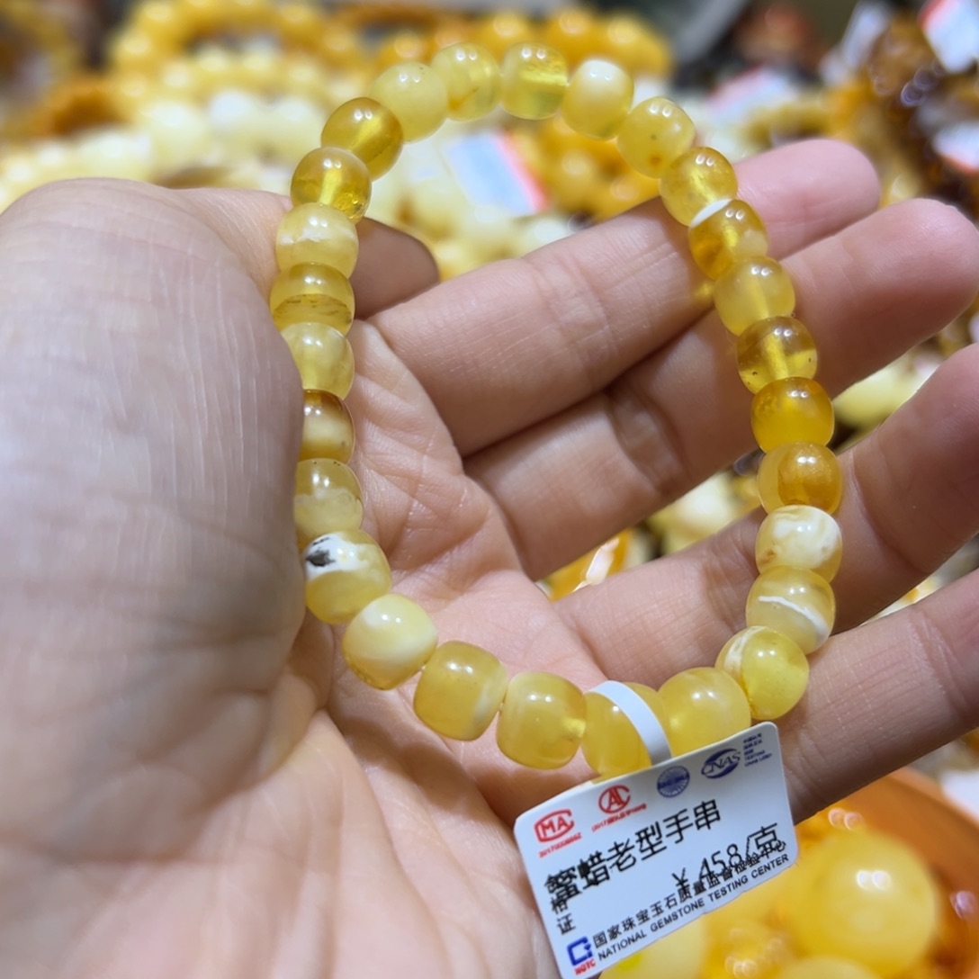 琥珀珠宝奇石未镶嵌