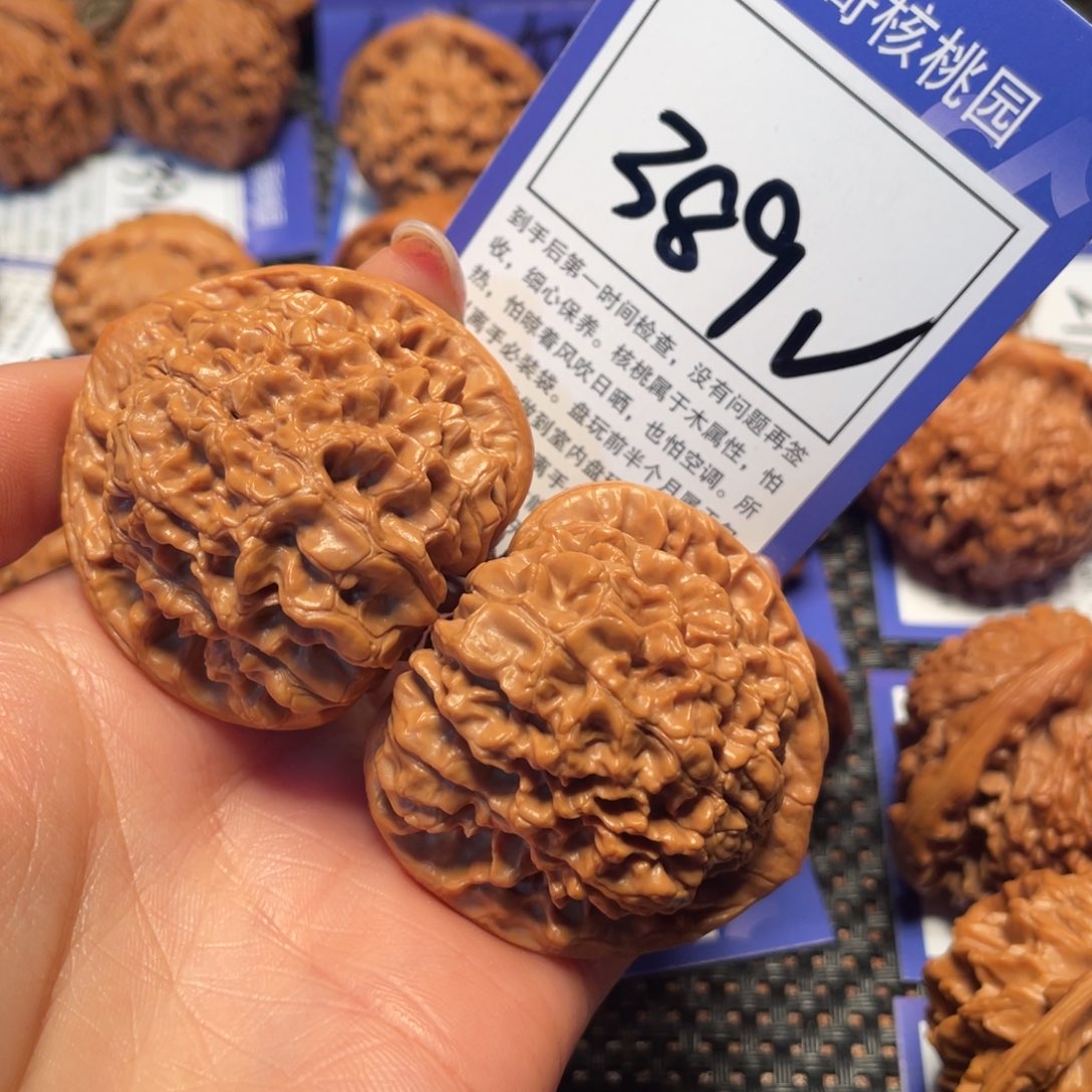 文玩核桃把件389号4.6官帽