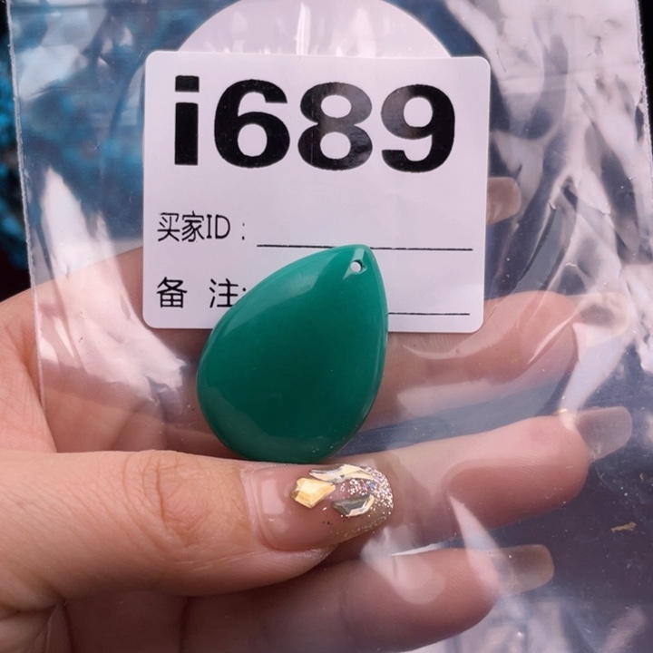 湖北十堰矿区精品佩珠