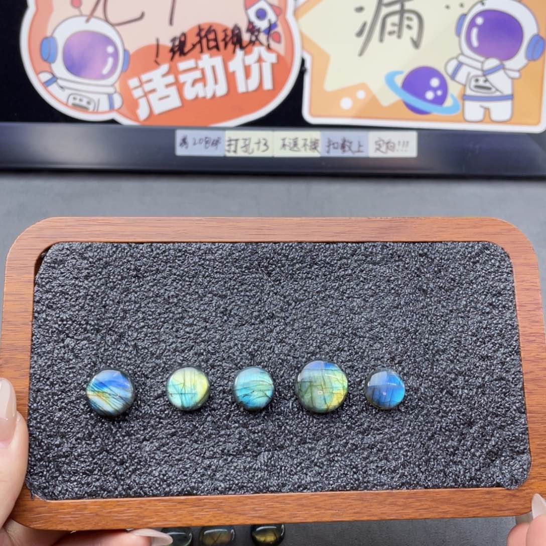 未镶嵌珠宝半成品水晶C****e