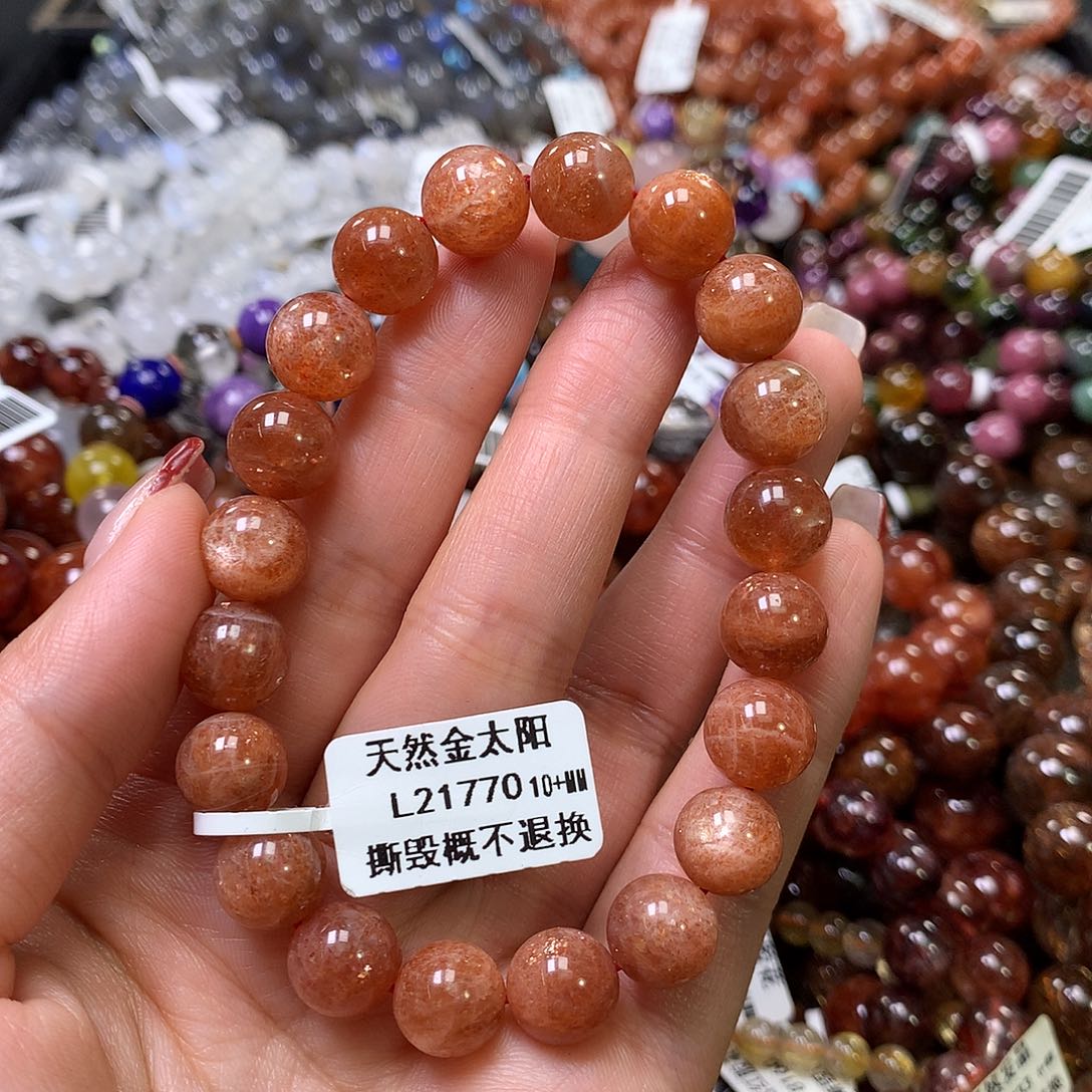 长石手链未镶嵌，