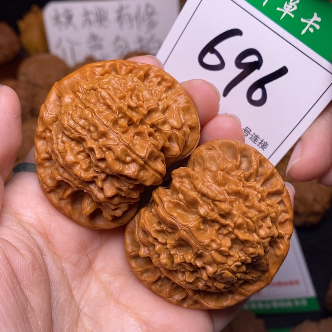 把件文玩核桃696官帽5.1