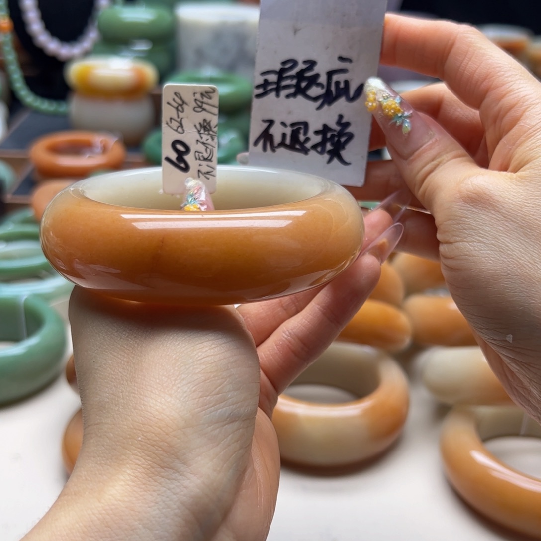 石英岩玉未镶嵌手镯