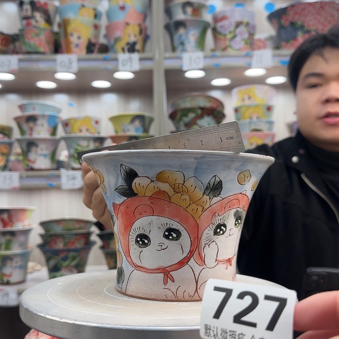 瑕疵瑕疵瑕疵瑕疵727