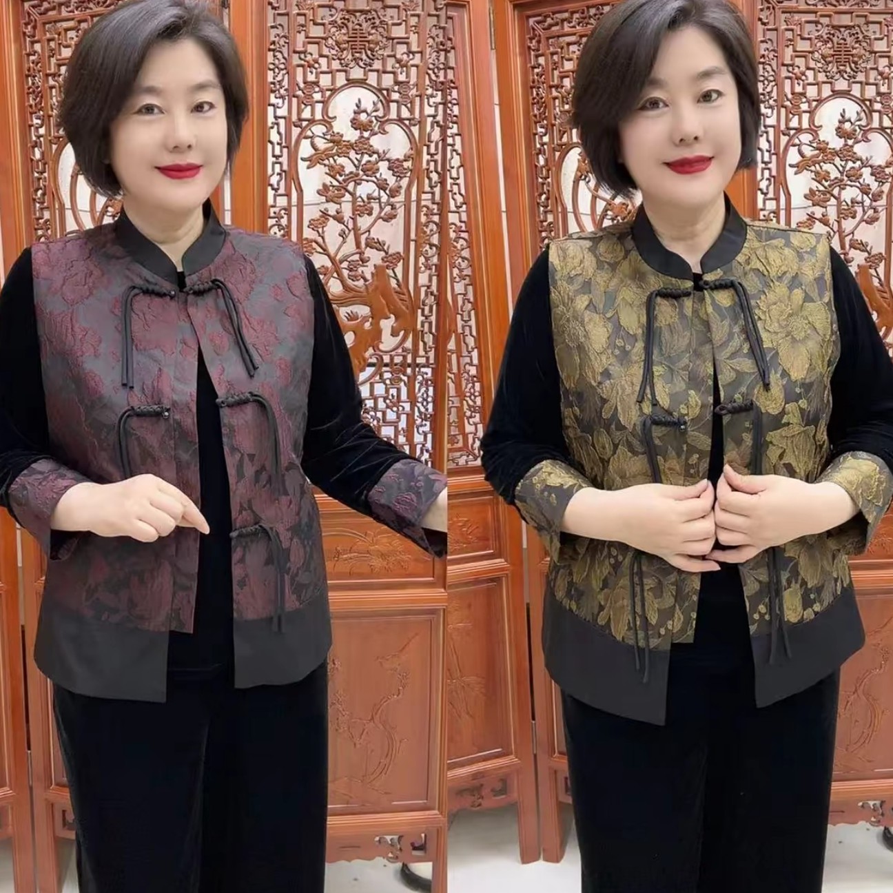 两件套春季新款提花盘口新中式时尚气质中老年国风马甲（妈妈爱）