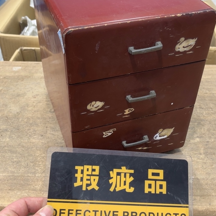 瓶哈哈哈哈哈哈哈哈w