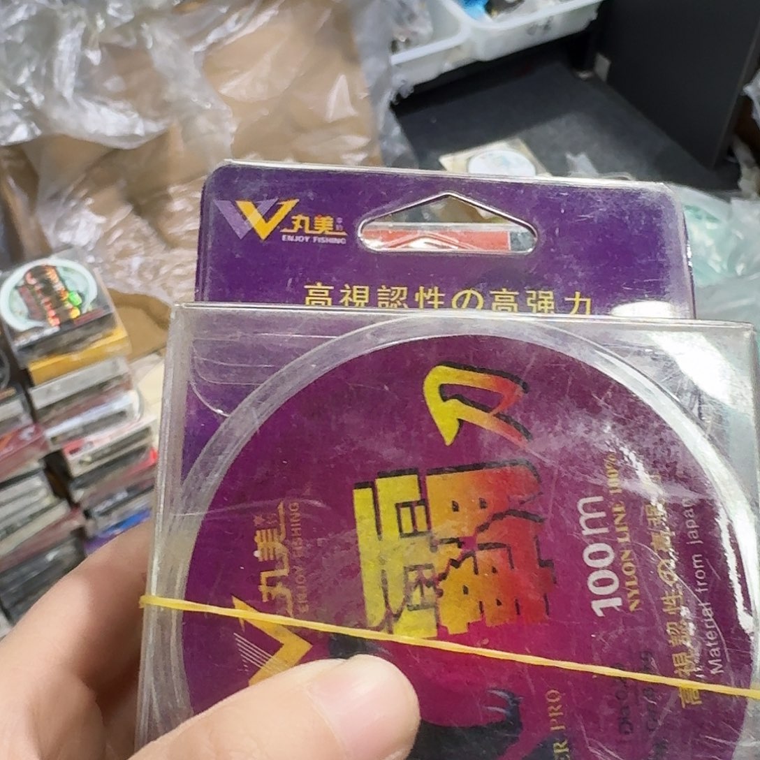 鱼线2盒编号39号 3.0线