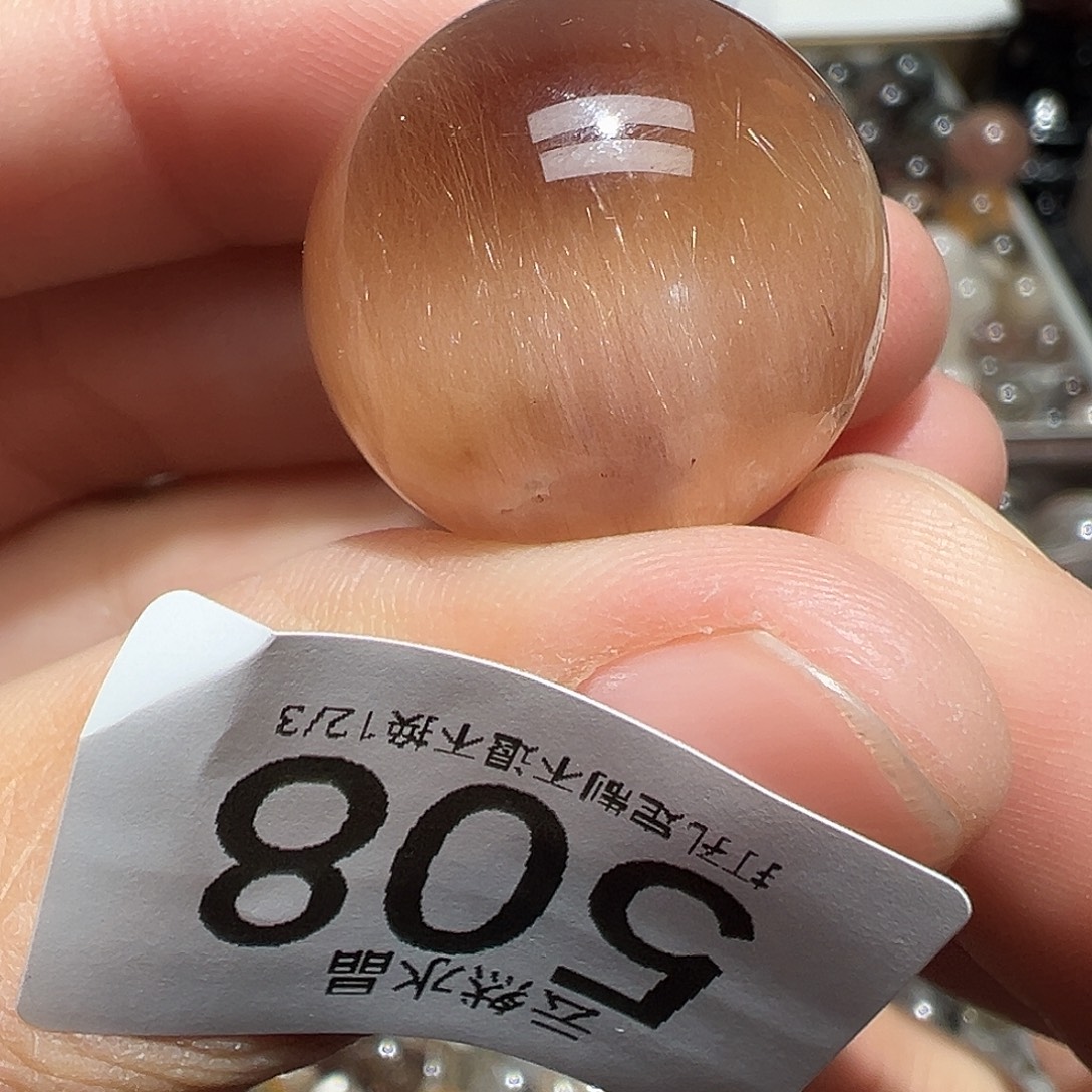 珠宝半成品未镶嵌水晶