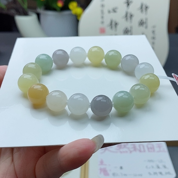 未镶嵌和田玉手链az