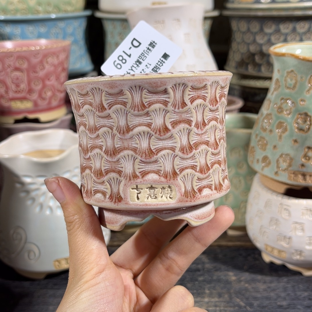 七里烧默认微瑕12-222-189-6特价