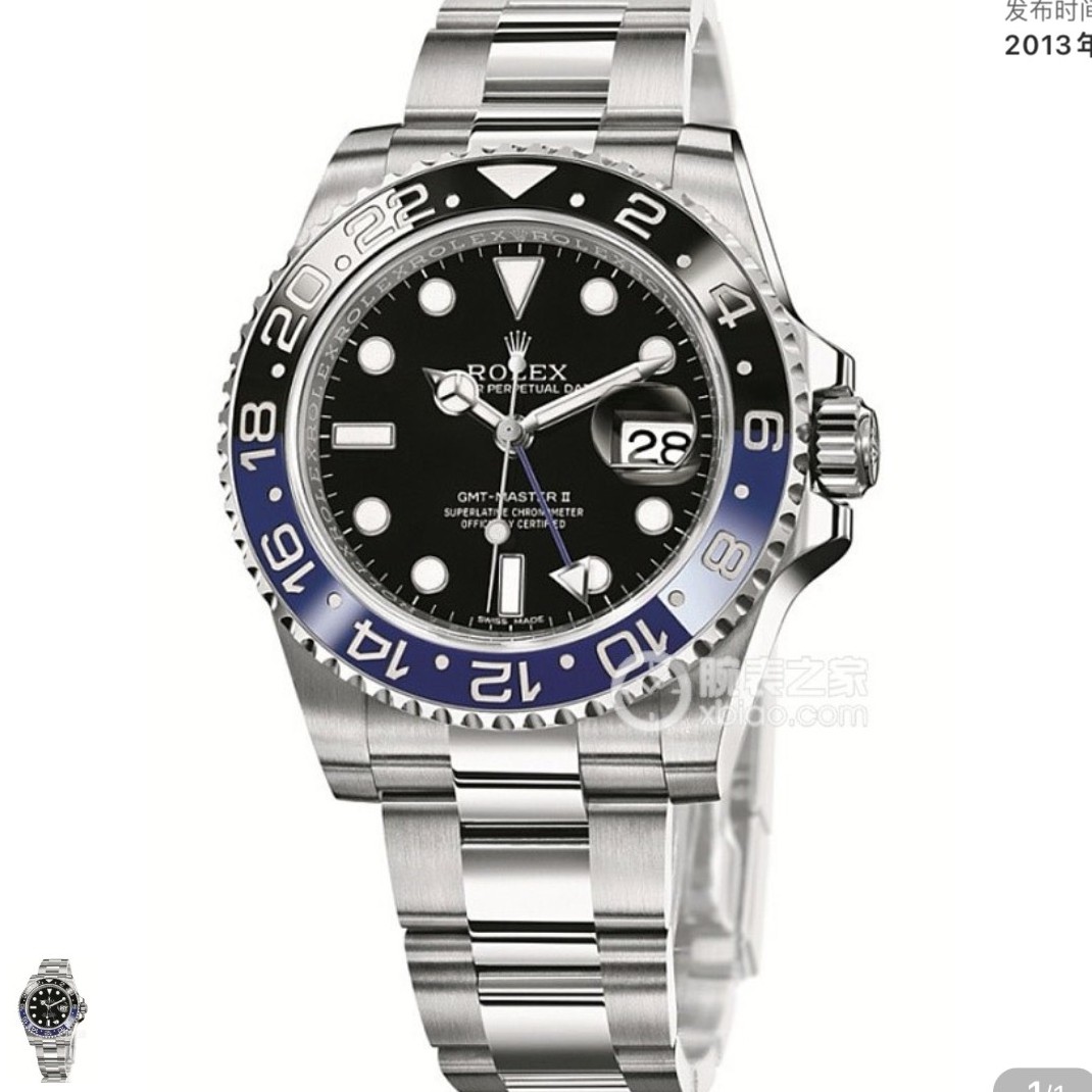 99新 Rolex/劳力士 劳力士格林尼治国米圈40mm表径自动腕表