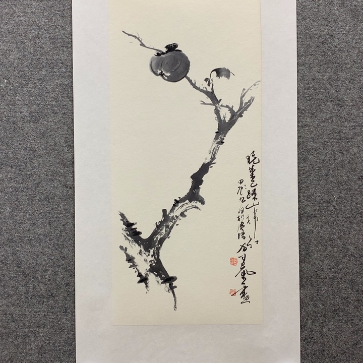 国画水墨丹青水墨