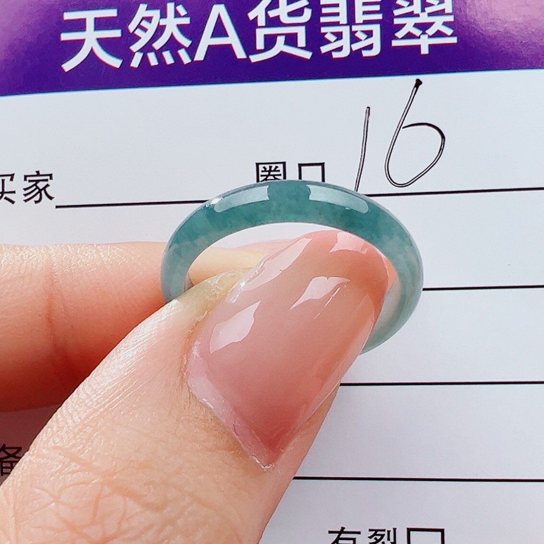翡翠未镶嵌戒指戒指
