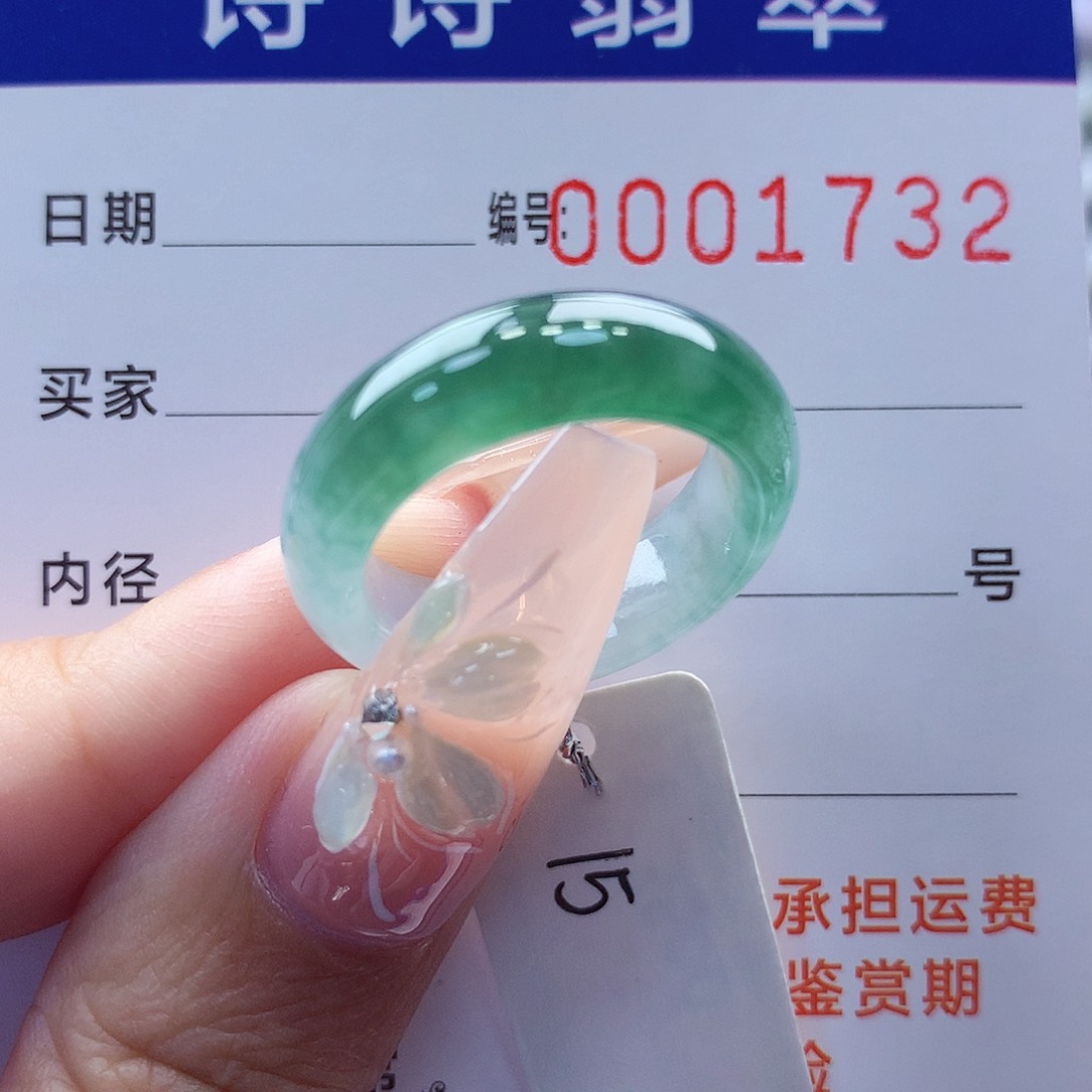 翡翠戒指未镶嵌缅甸A货