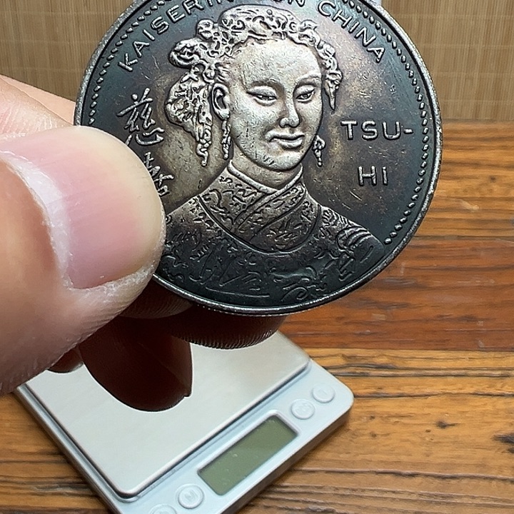 （一家臻藏）可吸翻可吹响龙洋工艺品 精选摆件 