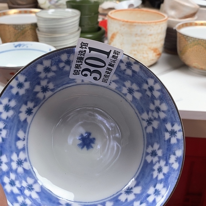 瓷片尚****店回流默认微瑕301