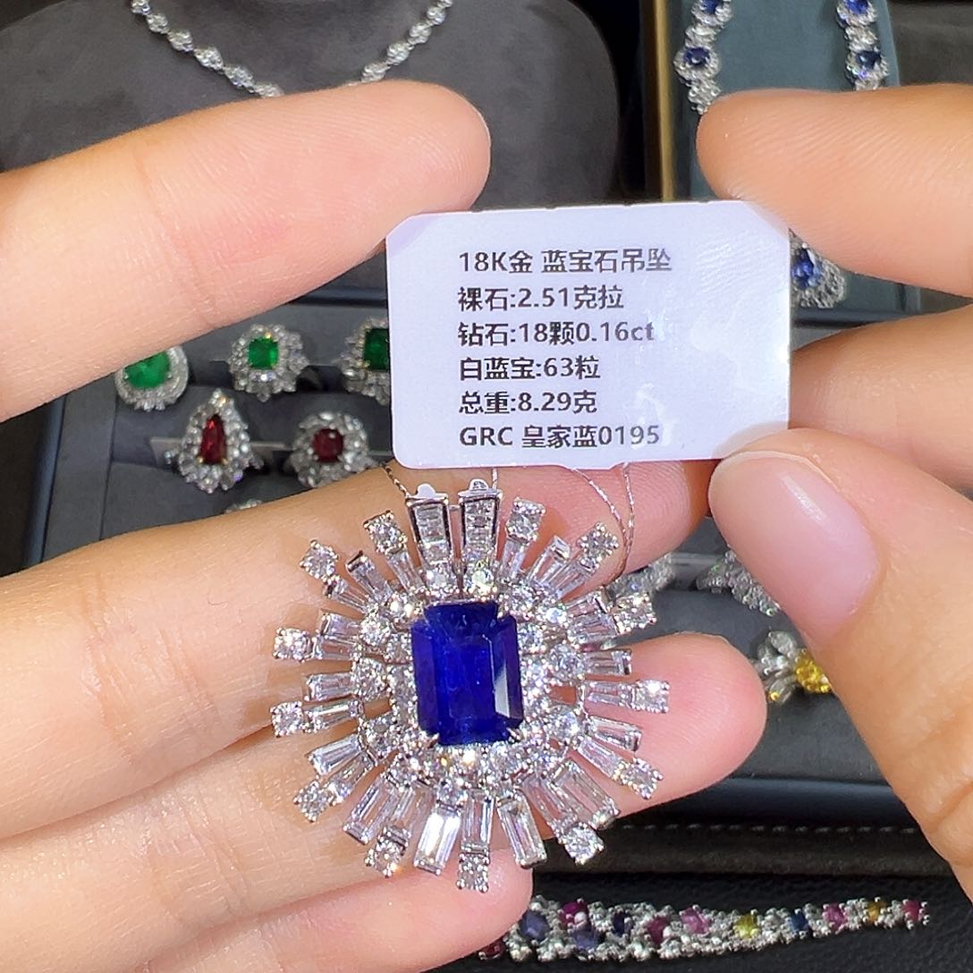 蓝宝石吊坠18K金镶嵌