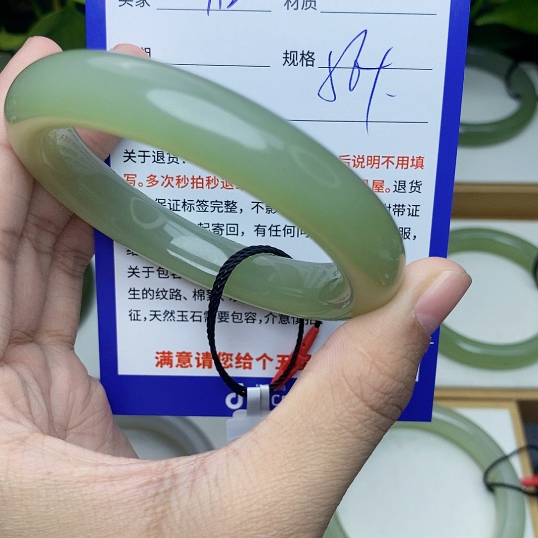 和田玉手镯未镶嵌ty