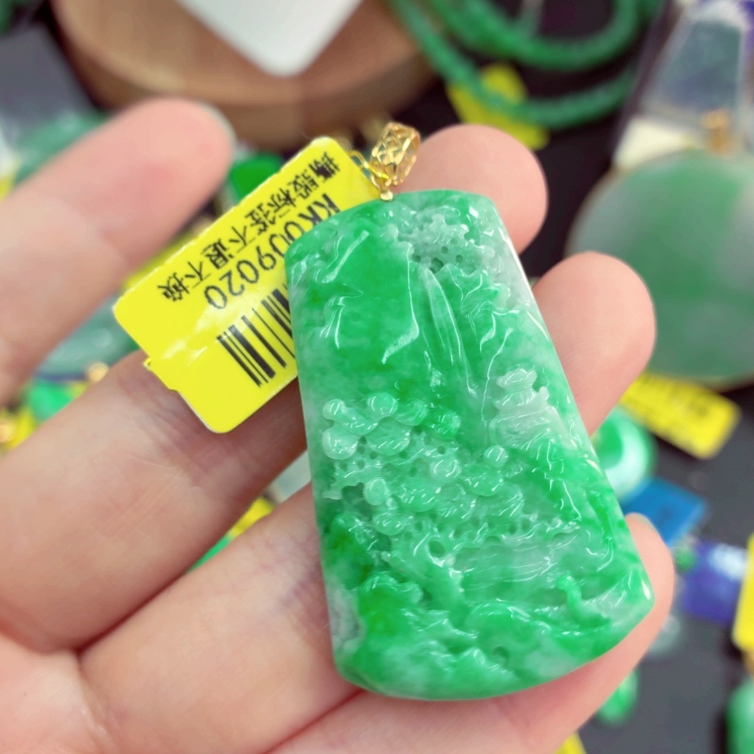 翡翠18K金镶嵌吊坠(不含链)