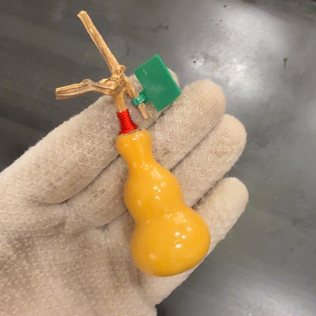 舎得出品精选葫芦SHEDE