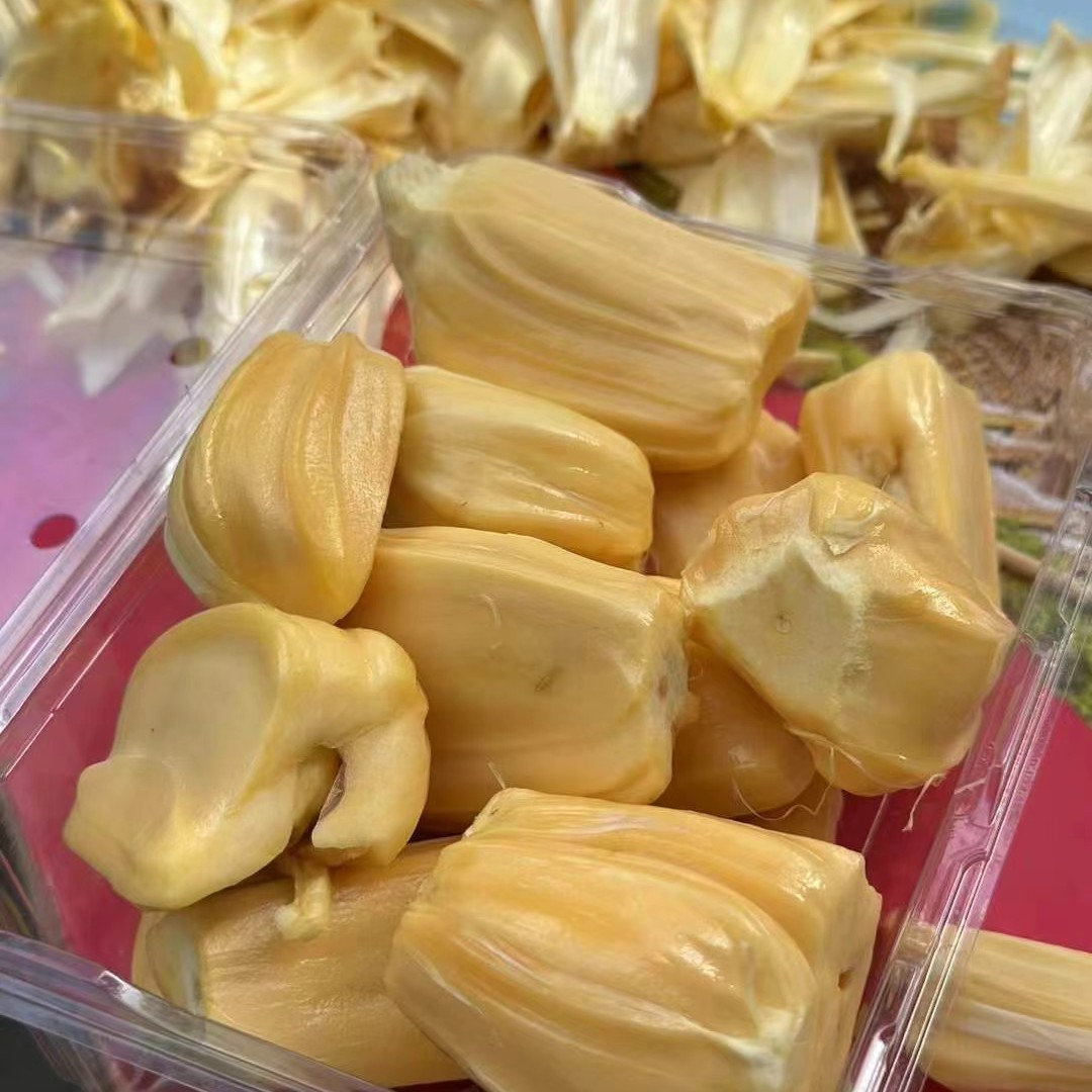 【村花家】鲜剥菠萝蜜纯肉1斤