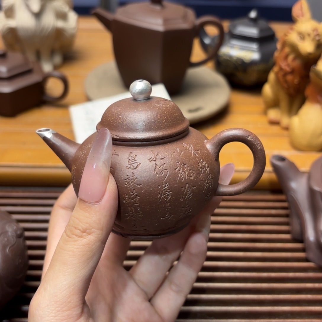 紫砂茶壶五号店专项