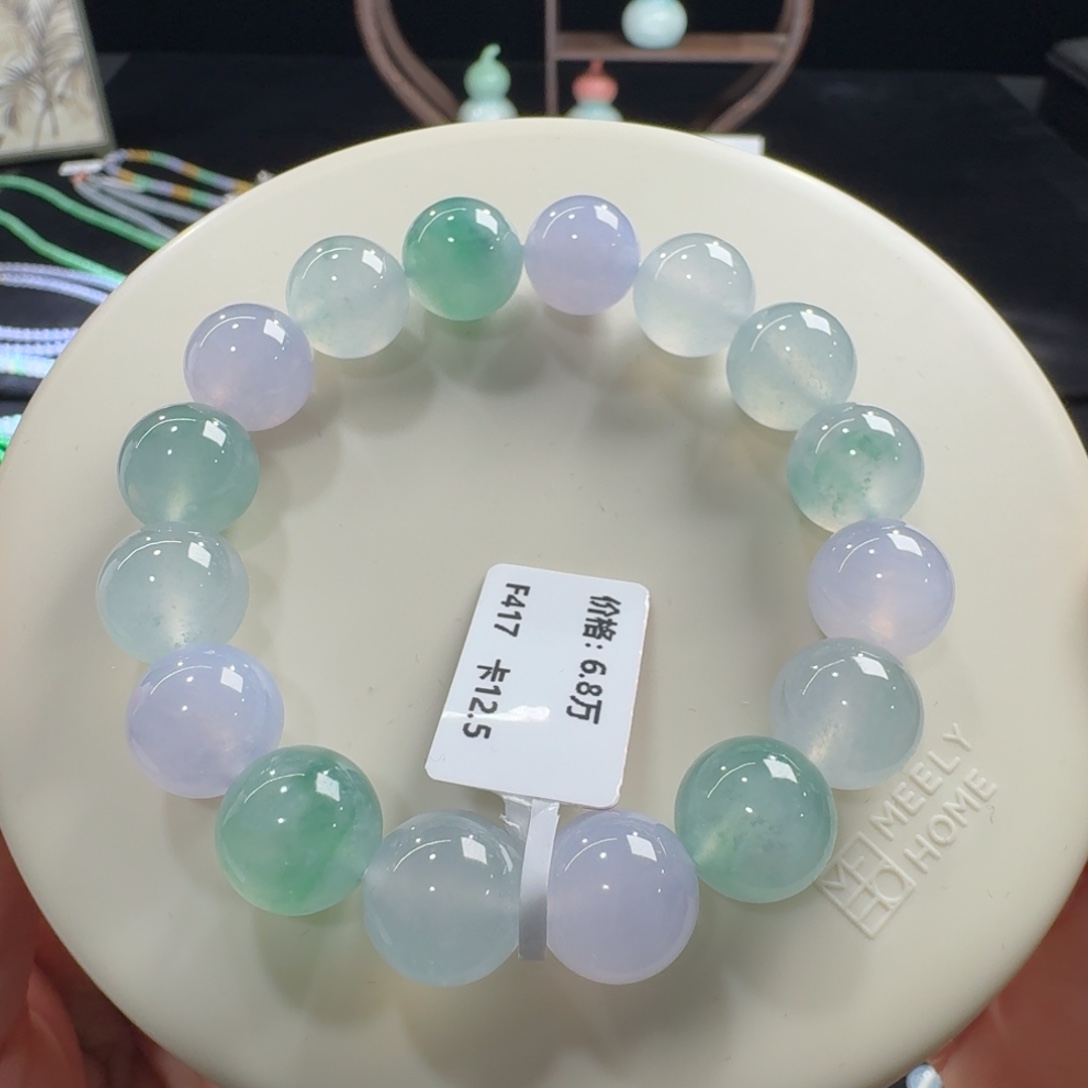 未镶嵌手串翡翠巨划算正冰果冻梦幻大多宝