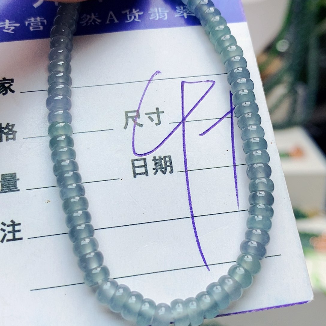 未镶嵌手链翡翠翡翠