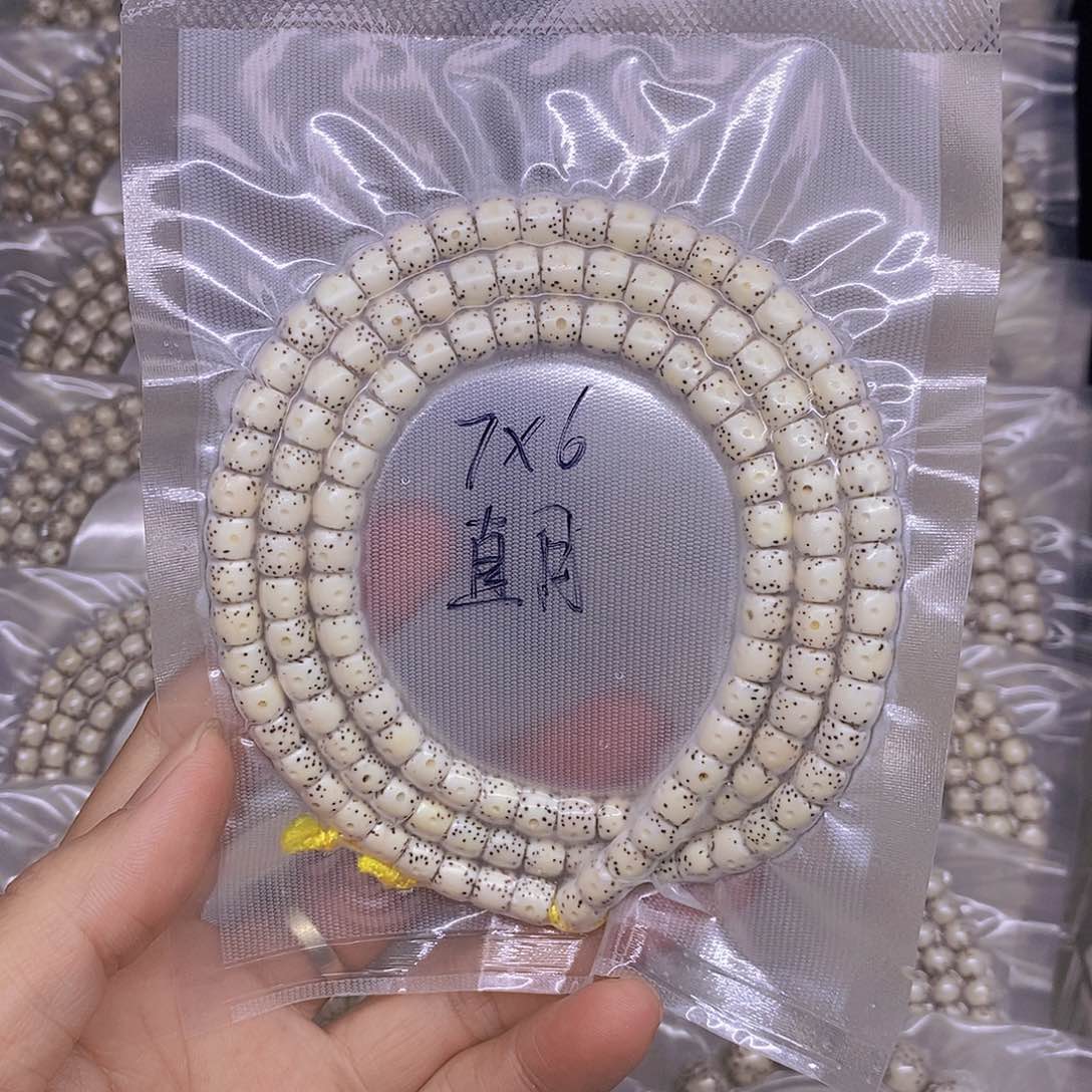 手串星月菩提o*海南原生态星月菩提
