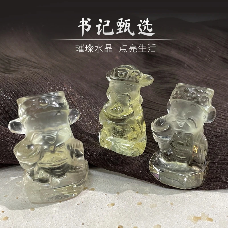【书记甄选】天然黄水晶财神摆件 多样性发一件 TS077