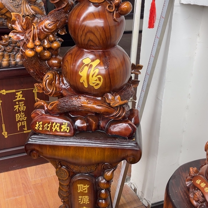 成套家具紫檀木类招财纳福葫芦整套