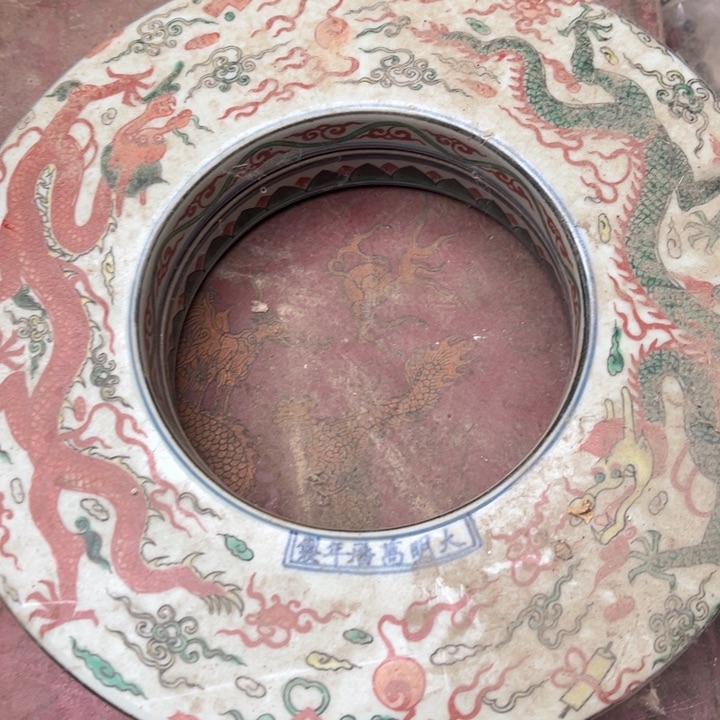 瓷片瓷器紫砂壶瓷器
