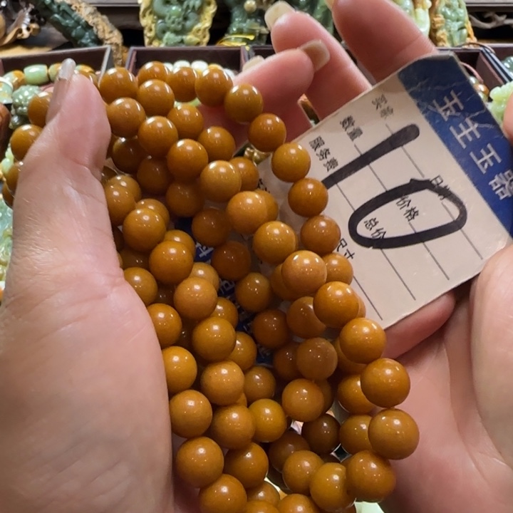 未镶嵌手链透闪石质玉
