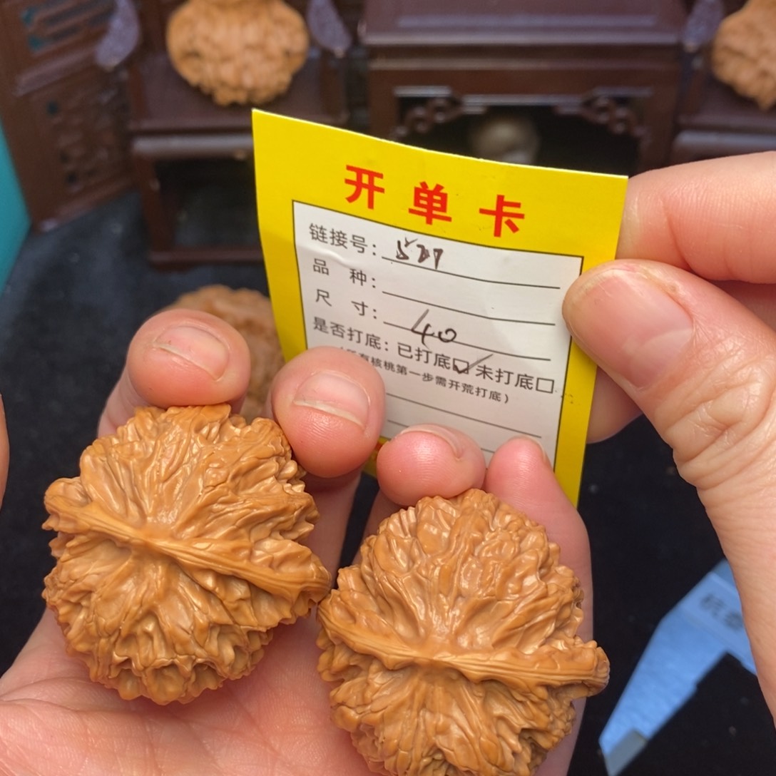 桃核把件文玩核桃