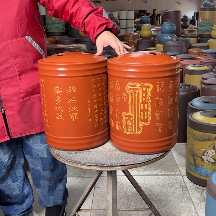 紫砂茶叶罐茶叶罐